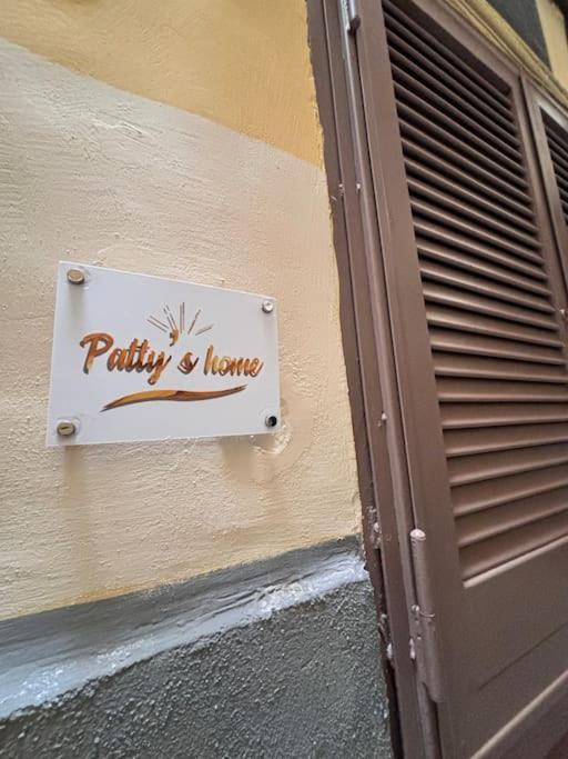 Patty's Appartamento Napoli